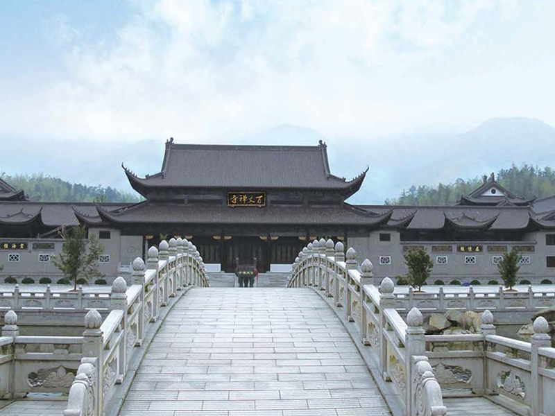 百丈禪寺